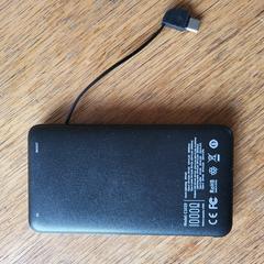 Externe harde schijf, as reported to iLost