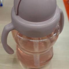 Small bottle, as reported by IKEA Leangen using iLost