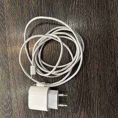 Charger I Phone, as reported by WestCord Hotel Eindhoven using iLost