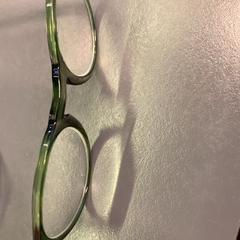 Óculos Groen, como reportado por Eindhoven Airport utilizando o iLost