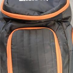 Mochila, ha sido reportado por Arriva Friesland / Groningen con iLost