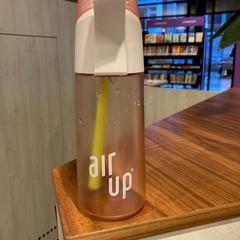 Bidon, segundo informou Gemeente Loon op Zand usando iLost