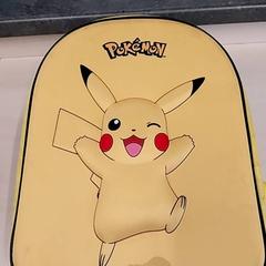 Dětský batoh, jak nahlášeno Arriva Limburg Zuid pomocí iLost