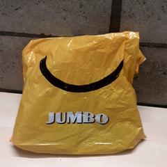 Väska, rapporterat av Arriva Oost-Brabant med iLost