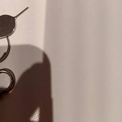 Nyckelring, rapporterat av De Efteling med iLost