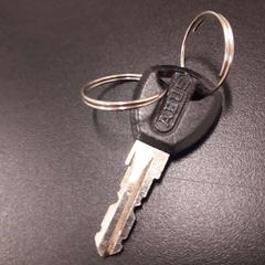 Fietssleutel, zoals gemeld door Universiteit Gent - Blandijn met iLost