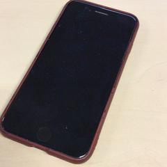 Telefono mugikorra, gisa salatu by Haaglanden Medisch Centrum iLost erabiliz