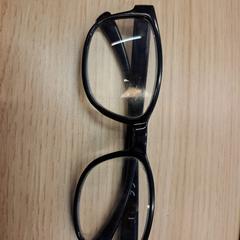 Glasses, as reported by Feyenoord Rotterdam using iLost