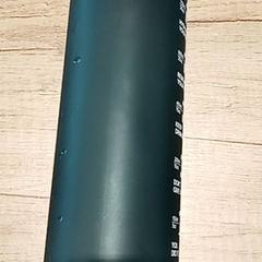 Edateko botila, gisa salatu by Regio Antwerpen - Brussel iLost erabiliz