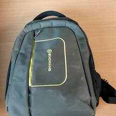 Rugzak Biaowang, segons ha informat Regio Limburg - Leuven mitjançant iLost