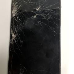 Chytrý telefon zwart Samsung, jak nahlášeno Centraal magazijn pomocí iLost