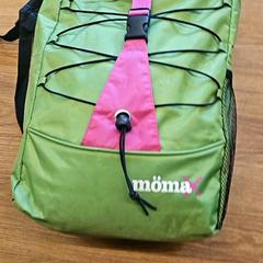 Taška, jak nahlášeno HTM pomocí iLost