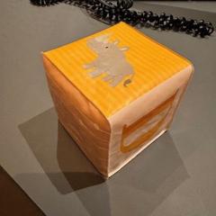 Toy speelgoed kind, kubus, as reported by Van der Valk Hotel Deventer using iLost