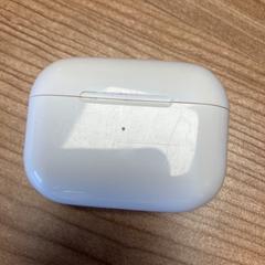 Apple oortjes, as reported by Connexxion Amstelland-Meerlanden Schiphol Zuid using iLost