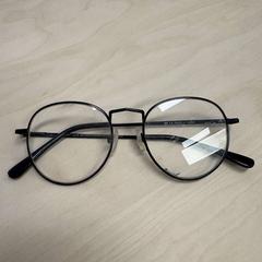 Lentes, segundo informou IKEA Praha – Černý Most usando iLost