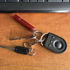 sleutels، كما تم الإبلاغ عنه عبر iLost