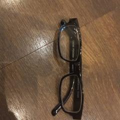 Lesebriller, som rapportert av Van der Valk Hotel Gorinchem ved bruk av iLost