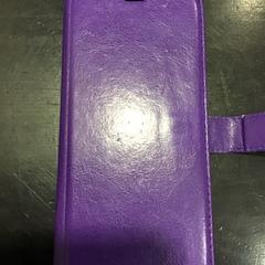 Mobiltelefon, gemeldet von U-OV Utrecht über iLost