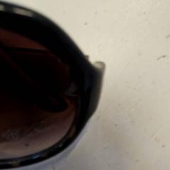 Napszemüveg, amint azt HTM az iLost segítségével jelentette.