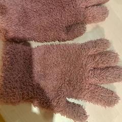 Guantes Roze, ha sido reportado por IKEA Wilrijk con iLost