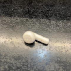 Tampão de ouvido, como reportado por Rotterdam The Hague Airport utilizando o iLost