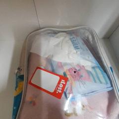 Tas & Kindertas, zoals gemeld door IKEA Utrecht met iLost