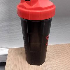 Trinkbecher, gemeldet von Qbuzz Fryslân über iLost