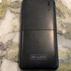 전원 은행, iLost를 사용하여 Van der Valk Hotel Heerlen에 보고됨