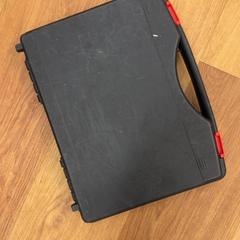 Bőrönd, amint azt HTM az iLost segítségével jelentette.