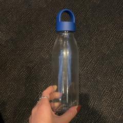 Bottiglia, come riportato da Van der Valk Hotel Utrecht utilizzando iLost