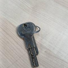 Chiave, come riportato da IKEA Saint-Etienne utilizzando iLost