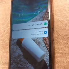 Telefoon infinix aanz, jak nahlášeno Pouw Vervoer pomocí iLost