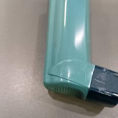 İLost kullanarak Qbuzz GD Groningen HS tarafından bildirildiği gibi Pufje