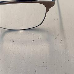 Okuliare, ako bolo nahlásené GVB pomocou iLost