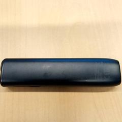 Power bank, as reported by Arriva Den Bosch using iLost