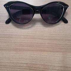 Gafas de sol, ha sido reportado por Transdev Hoeksche Waard Goeree Overflakkee con iLost