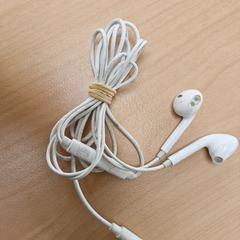 Earphones, as reported by Centraal magazijn using iLost