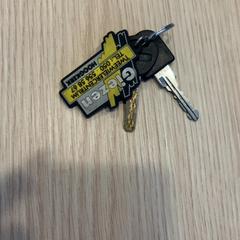 Kľúč, ako bolo nahlásené Pathé Groningen pomocou iLost