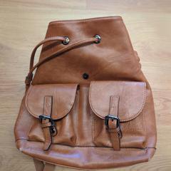 Rugzak, amint azt GVB az iLost segítségével jelentette.