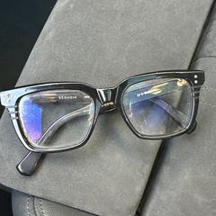 Glasses Dita sequoia, gerapporteerd met iLost