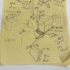図面書類, gisa salatu by IKEA横浜 iLost erabiliz