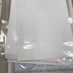 Certificado & Documentos Ghoulam, como reportado por MEININGER Hotel Munich Olympiapark utilizando o iLost