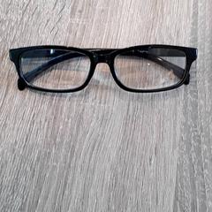 안경, iLost를 사용하여 EBS Tramplein에 보고됨