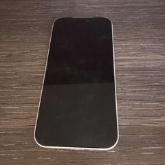 携帯電話 Zilver en wit vlak achterkant Apple がiLostで Arriva Limburg Zuid によって報告されました