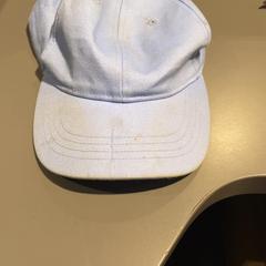 Sapka, amint azt Pathé Tilburg Stappegoor az iLost segítségével jelentette.