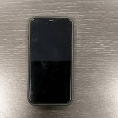 Smartphone iPhone rood, segundo informou Centraal magazijn usando iLost