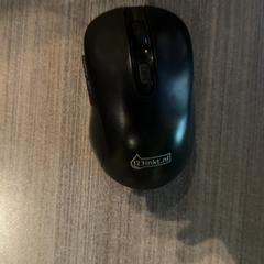 Egér, amint azt Van der Valk Hotel Haarlem az iLost segítségével jelentette.