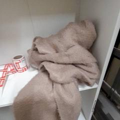 Šál, ako bolo nahlásené IKEA Utrecht pomocou iLost