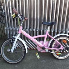 Dětské kolo B-Twin 16 Princess roos, jak nahlášeno Fietsdepot pomocí iLost