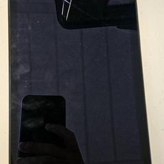 Tablet, zgłoszono przez GVB przy użyciu iLost